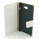 Picture of case-mate Barely There Cover BLACK für  Sony Xperia Z3