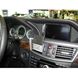 Bild von Brodit ProClip für Mercedes E-Klasse (200-430), ab Baujahr 2009