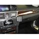 Bild von Brodit ProClip für Mercedes E-Klasse (200-430), ab Baujahr 2009