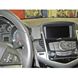 Resim Brodit ProClip für Chevrolet Cruze ab Baujahr 2009