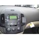 Image de Brodit ProClip für Hyundai Elantra Touring, ab Baujahr 2009