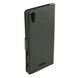 Picture of Bugatti TwinCase STRIPED BROWN  für TELME C140 , Material: Kalbsleder