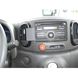 Image de Brodit ProClip für Nissan Cube ab Baujahr 2009