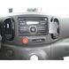 Image de Brodit ProClip für Nissan Cube ab Baujahr 2009