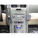 Image de Brodit ProClip für Lexus HS 250h ab Baujahr 2010