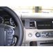 Image de Brodit ProClip für Land Rover - Range Rover Sport, ab Baujahr 2010
