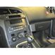 Image de Brodit ProClip für Peugeot 5008, ab Baujahr 2010