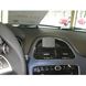 Resim Brodit ProClip für Fiat Punto Evo, ab Baujahr 2010