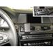 Resim Brodit ProClip für BMW 5er (F10 / F11), ab Baujahr 2010