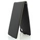 Picture of EB-B600 BULK Akku für  Samsung G7100 Galaxy Grand 2 / i9295 Galaxy S4 Active / i9500 Galaxy S4 / i9505 Galaxy S4 / i9506 Galaxy S4 LTE+ / i9515 Galaxy S4 Value Edition, ca. 2600 mAh, EB-B600BEBECWW