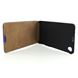 Picture of Bugatti SlimCase YORK  für LG US780 Optimus F7  , COGNAC
