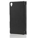 Resim XiRRiX Vertikal Etui-Tasche BLACK  für LG US780 Optimus F7 , Echtleder