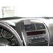Image de Brodit ProClip für Peugeot 4008, ab Baujahr 2013