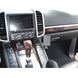 Image de Brodit ProClip für Porsche Cayenne, ab Baujahr 2011