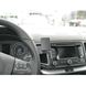 Image de Brodit ProClip für VW Sharan, ab Baujahr 09/2010