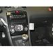 Image de Brodit ProClip für Peugeot RCZ, ab Baujahr 2010
