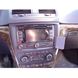 Image de Brodit ProClip für Skoda Yeti, ab Baujahr 07/2009 - Nur bei Ausstattung: Amundsen Stereo