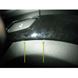 Resim Brodit ProClip für Chevrolet Orlando, ab Baujahr 2011