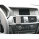 Resim Brodit ProClip für BMW X3, ab Baujahr 2011