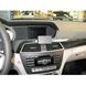 Immagine di Brodit ProClip für Mercedes C-Klasse, ab Baujahr 2011 (W180-W320)