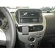 Bild von Brodit ProClip für Mitsubishi i-MiEV, ab Baujahr 2010