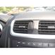 Resim Brodit ProClip für Dodge Avenger, ab Baujahr 2011