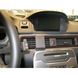 Image de Brodit ProClip für Volvo S80, ab Baujahr 2011- (Nur für Fahrzeuge mit Holz-Dekor)