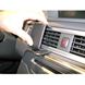 Image de Brodit ProClip für Volvo S80, ab Baujahr 2011- (Nur für Fahrzeuge mit Holz-Dekor)