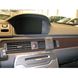 Bild von Brodit ProClip für Volvo S80, ab Baujahr 2011- (Nur für Fahrzeuge mit Holz-Dekor)