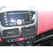 Resim Brodit ProClip für Fiat Doblo, ab Baujahr 2010