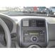 Image de Brodit ProClip für Nissan Tiida / Tiida Latio, ab Baujahr 2012