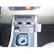 Resim Brodit ProClip für Land Rover - Range Rover Evoque, ab Baujahr 2012