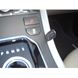 Resim Brodit ProClip für Land Rover - Range Rover Evoque, ab Baujahr 2012