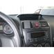 Image de Brodit ProClip für Subaru Forester, ab Baujahr 2013