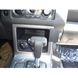 Image de Brodit ProClip für Nissan Pathfinder, ab Baujahr 2008 (Nur für die Modelle: S und Base)