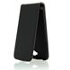 Bild von ASY-14340-017 Akkufachdeckel -BLACK- für  Blackberry 8110 / 8120 / 8130