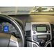 Resim Brodit ProClip für Hyundai i30, ab Baujahr 2008