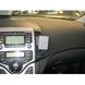 Resim Brodit ProClip für Hyundai i30, ab Baujahr 2008