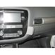 Immagine di Brodit ProClip für Mitsubishi Outlander, ab Baujahr 11/2012