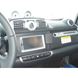 Image de Brodit ProClip für Smart - ForTwo II, ab Baujahr 2011 (Nur für Modelle mit Werksnavi!)