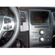 Resim Brodit ProClip für Ford Flex, ab Baujahr 2013