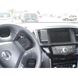Image de Brodit ProClip für Nissan Pathfinder, ab Baujahr 2013