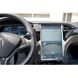 Image de Brodit ProClip für Tesla Model S, ab Baujahr 2013