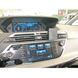 Resim Brodit ProClip für Citroen C4 Picasso, ab Baujahr 2013