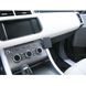 Image de Brodit ProClip für Land Rover - Range Rover Sport, ab Baujahr 09/2013