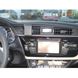 Image de Brodit ProClip für Toyota Corolla, ab Baujahr 2014