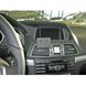 Image de Brodit ProClip für Mercedes E-Klasse (200-430), ab Baujahr 2014