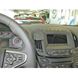 Image de Brodit ProClip für Opel Insignia, ab Baujahr 11/2013