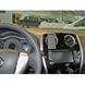 Image de Brodit ProClip für Nissan Note, ab Baujahr 2013
