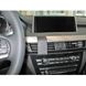 Resim Brodit ProClip für BMW X5 (F15), ab Baujahr 11/2013